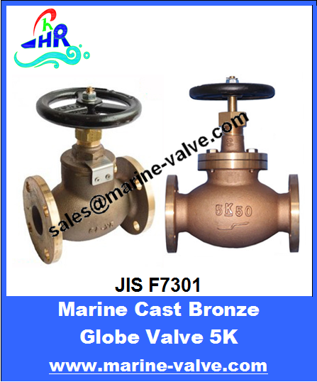 JIS F7301 5K Marine Cast Bronze Globe Valve