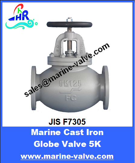JIS F7305 5K Marine Cast Iron Globe Valve