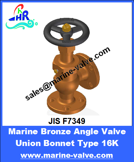 JIS F7349 16K Marine Bronze Union Bonnet Angle Valve