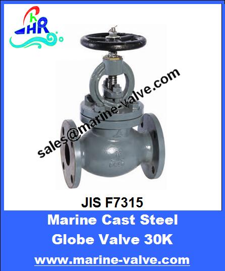 JIS F7315C 30K Marine Cast Steel SDNR Globe Valve