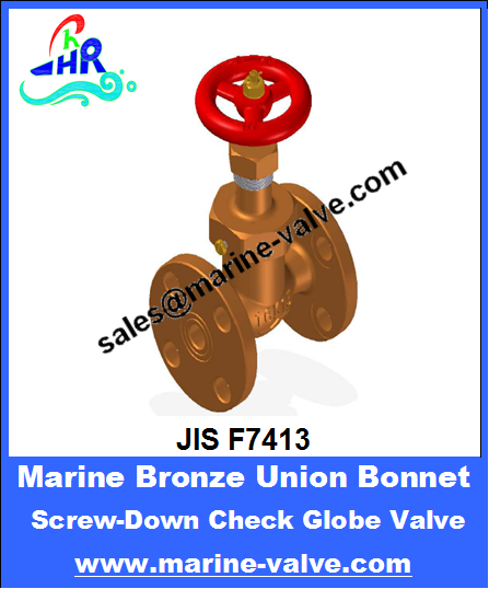 JIS F7413 16K Bronze Union Bonnet SDNR Globe Valve