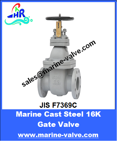 JIS F7369C 16K Marine Cast Steel Gate Valve