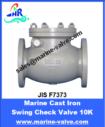 JIS F7373 10K Marine Cast Iron Swing Check Valve