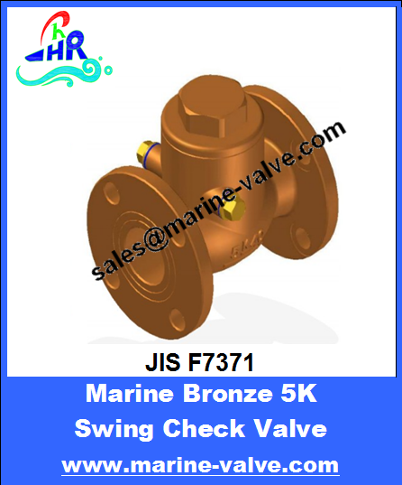 JIS F7371 5K 10K Marine Cast Bronze Swing Check Valve
