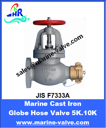 JIS F7333A 5K 10K Marine Cast Bronze Globe Hose Valve