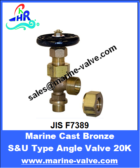 JIS F7389 20K Marine Cast Bronze S&U Type Angle Valve
