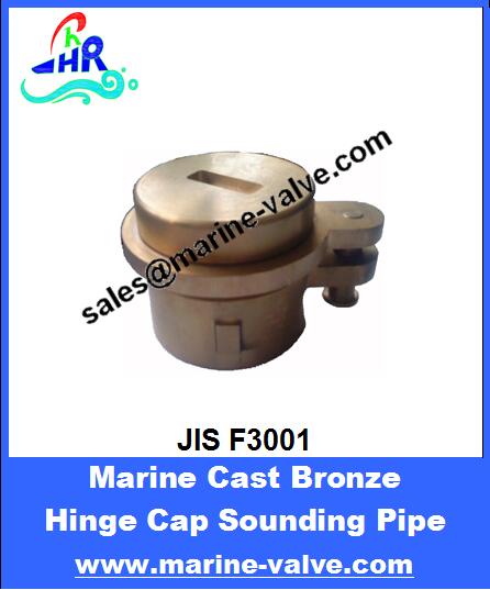 JIS F3001 Bronze Hinge Cap Sounding Pipe