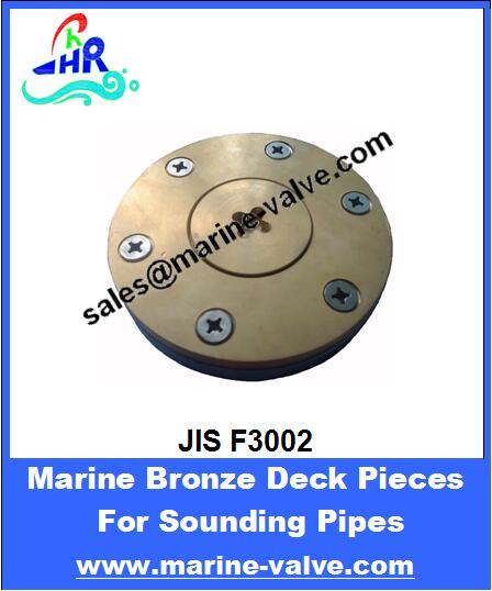 JIS F3002 Deck Pieces For Sounding Pipes