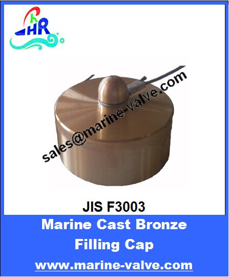 JIS F3003 Bronze Filling Cap