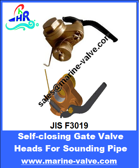 JIS F3019 Self Closing Parallel Cock Heads For Sounding Pipe