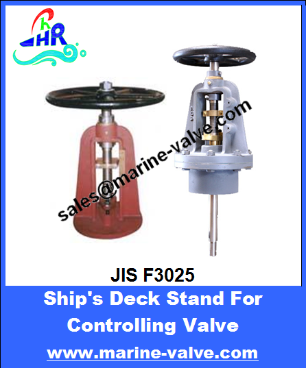 JIS F3025 Ship's Deck Stand For Controlling Valve