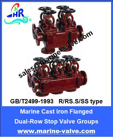 GB/T2499-1993 Marine Cast Iron Dual-row Stop Valve Groups