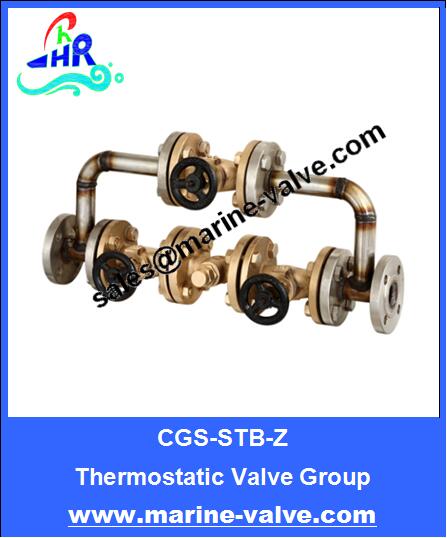 CGS-STB Thermostatic trap With Filter