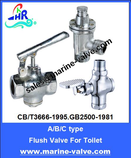 CB/T3666-1995.GB2500-81 Marine Flush Valve For Toilet
