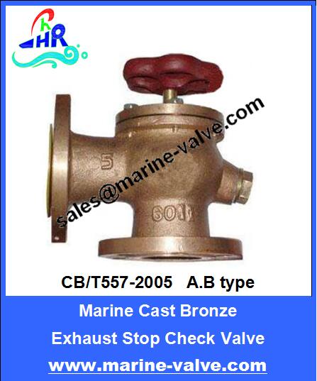 CB/T557-2005 Marine Bronze Exhaust Stop Check Valve