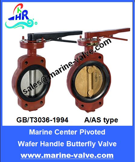 GB/T3036-94 A.AS type Marine Center-pivoted Butterfly Valve