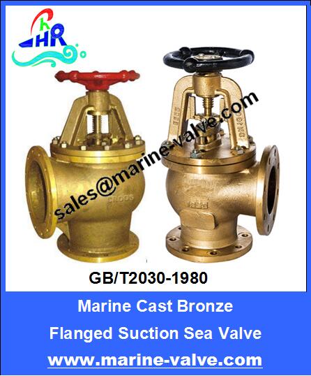 GB/T2030-1980 Marine Bronze Sea Suction Valve