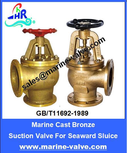 GB/T11692-89 Marine Bronze Sea Suction Valve
