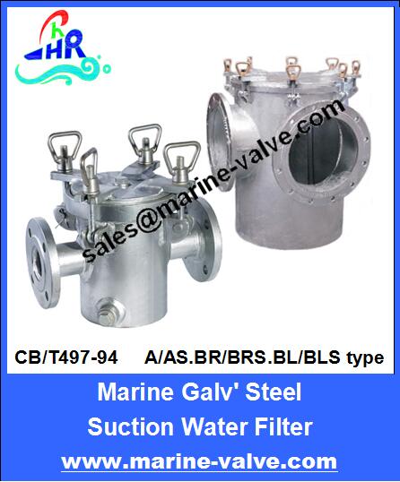 CB/T497-94 Water Filter