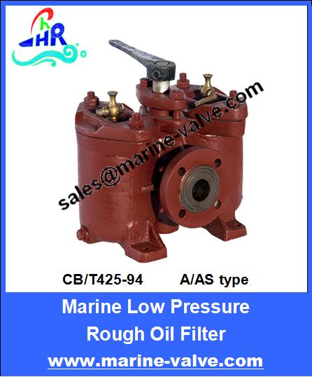 CB/T425-94 Marine Low Pressure Rough Oil Filter