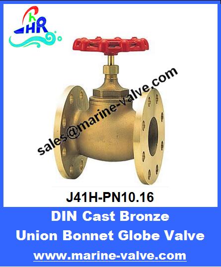 DIN Bronze Globe Valve Union Bonnet PN16
