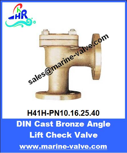 DIN Bronze Flanged Lift Angle Check Valve PN10/16/25/40