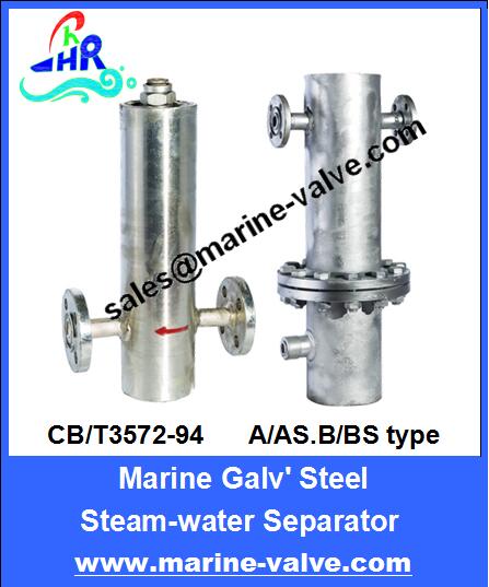 CB/T3572-94 Steam-water Separator