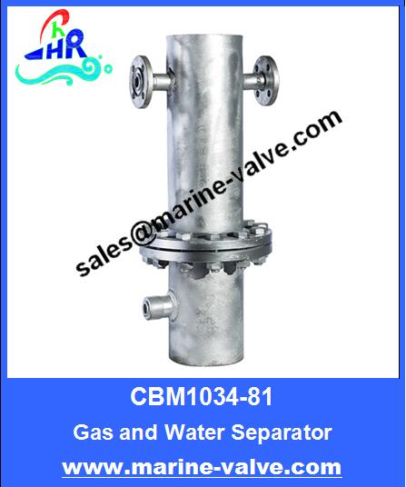 CBM1034-81 The Gas and Water Separator