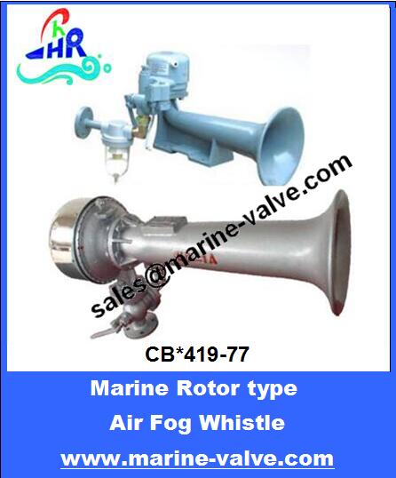CB*419-77 Wheeled Air Fog Whistle