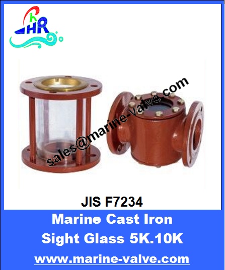 JIS F7234 5K 10K Marine Cast Iron Sight Glass